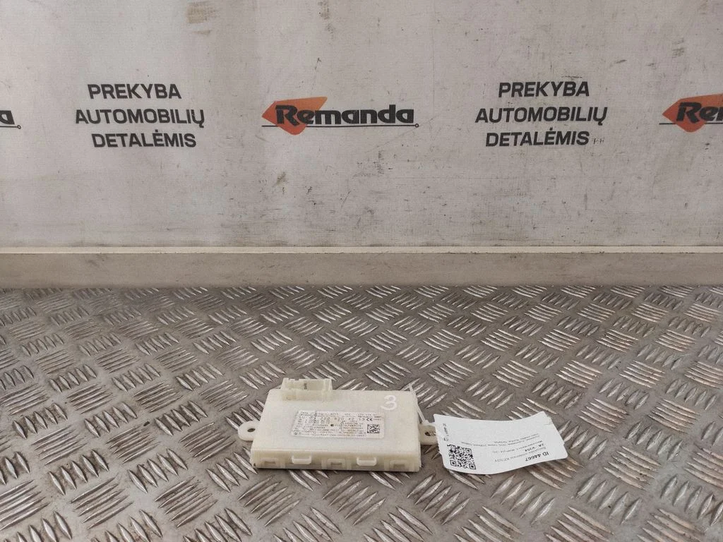 Beraktės sistemos KESSY (keyless) valdymo blokas/ modulis