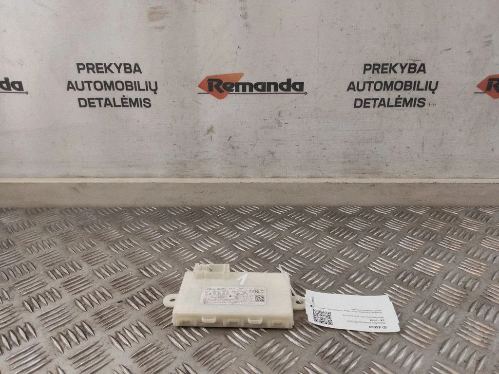 Beraktės sistemos KESSY (keyless) valdymo blokas/ modulis