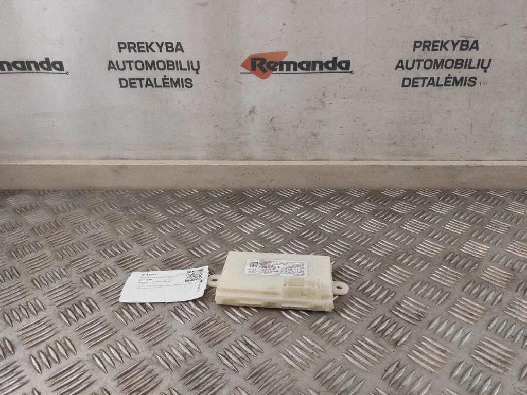 Beraktės sistemos KESSY (keyless) valdymo blokas/ modulis