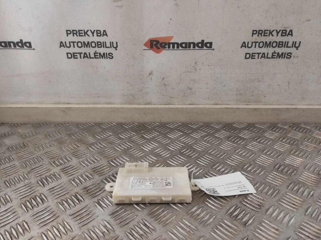Beraktės sistemos KESSY (keyless) valdymo blokas/ modulis