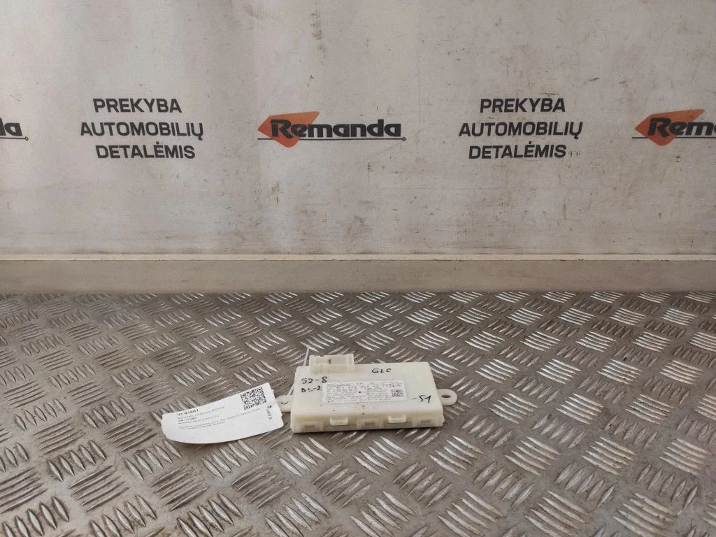 Beraktės sistemos KESSY (keyless) valdymo blokas/ modulis