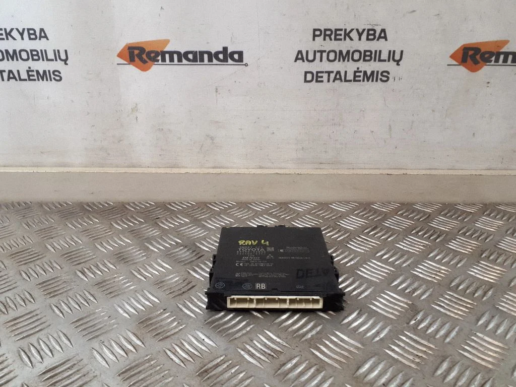 Beraktės sistemos KESSY (keyless) valdymo blokas/ modulis
