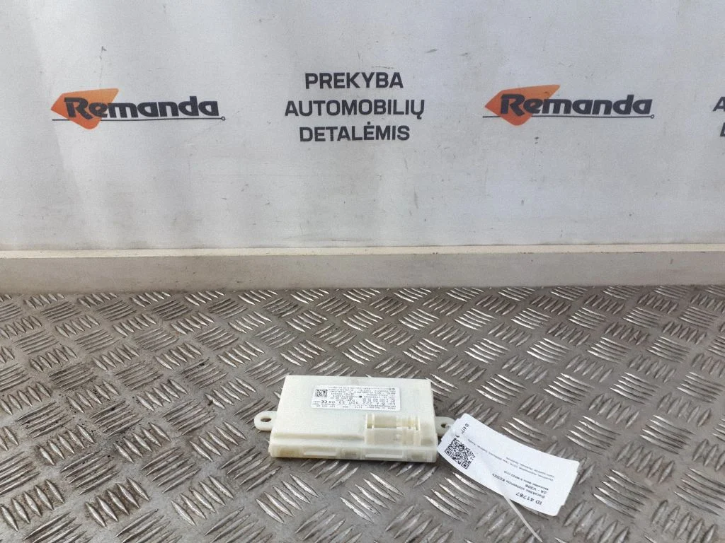 Beraktės sistemos KESSY (keyless) valdymo blokas/ modulis