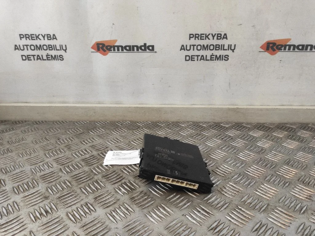 Beraktės sistemos KESSY (keyless) valdymo blokas/ modulis