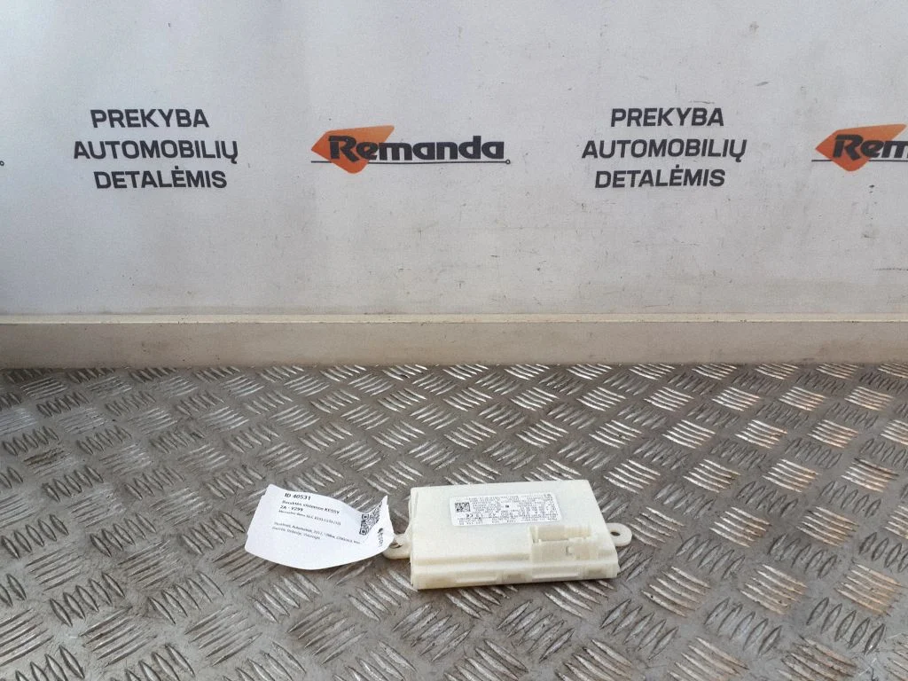 Beraktės sistemos KESSY (keyless) valdymo blokas/ modulis