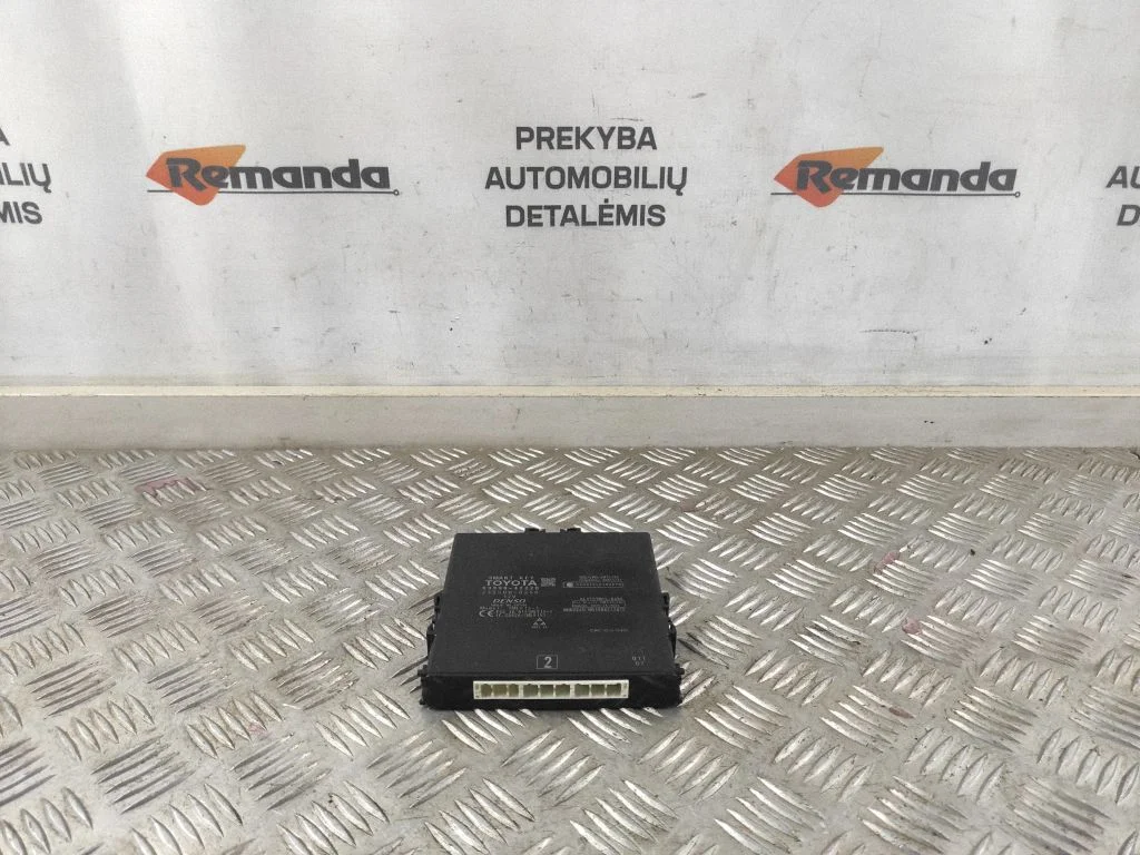 Beraktės sistemos KESSY (keyless) valdymo blokas/ modulis