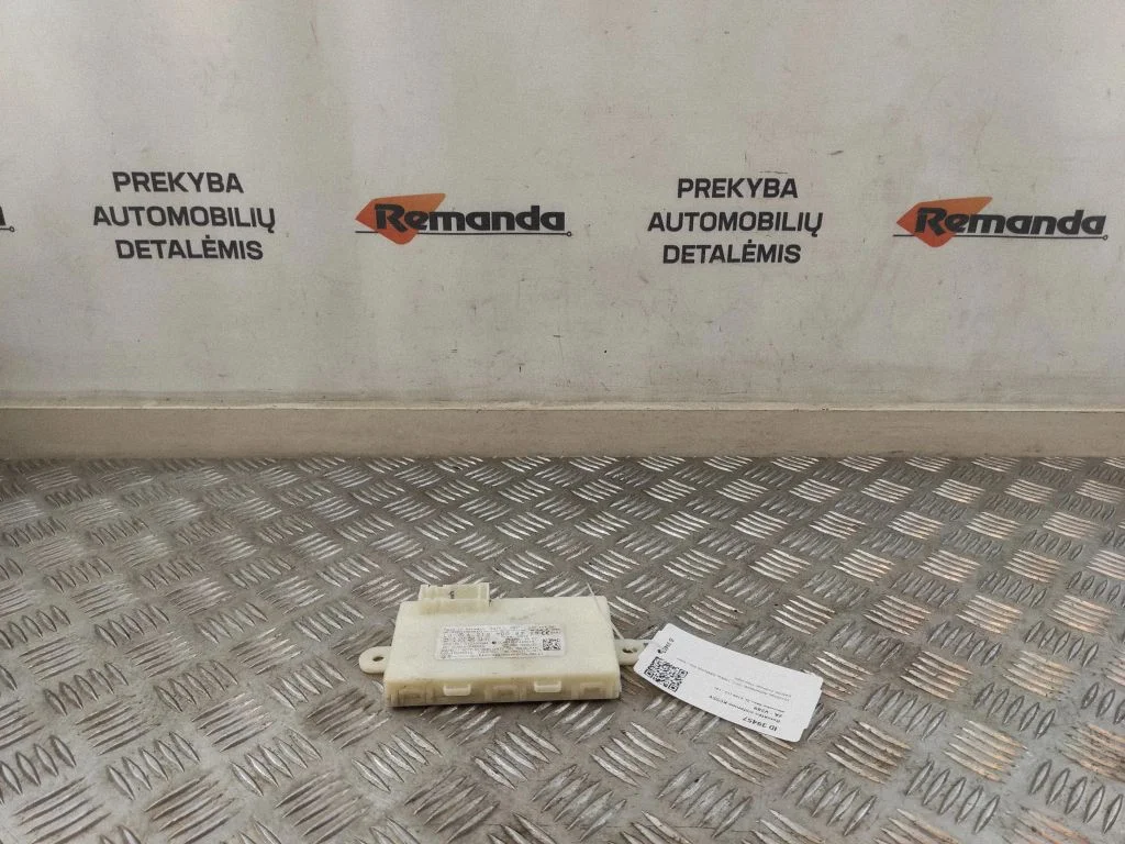 Beraktės sistemos KESSY (keyless) valdymo blokas/ modulis