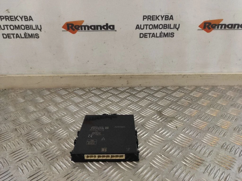 Beraktės sistemos KESSY (keyless) valdymo blokas/ modulis