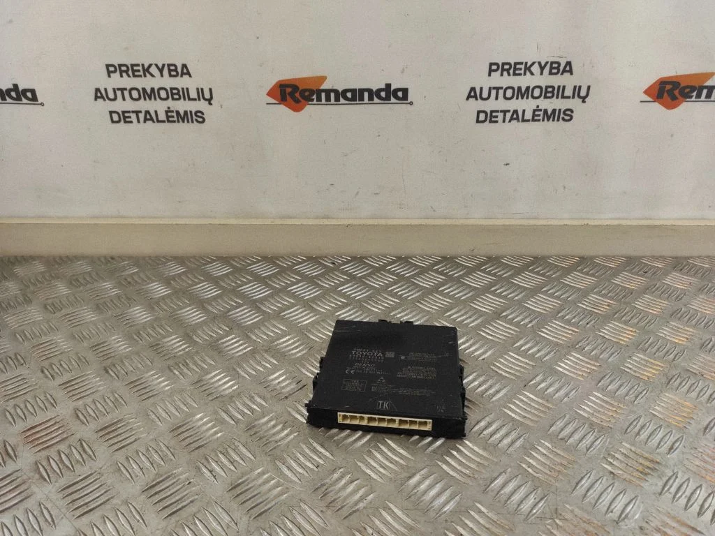 Beraktės sistemos KESSY (keyless) valdymo blokas/ modulis
