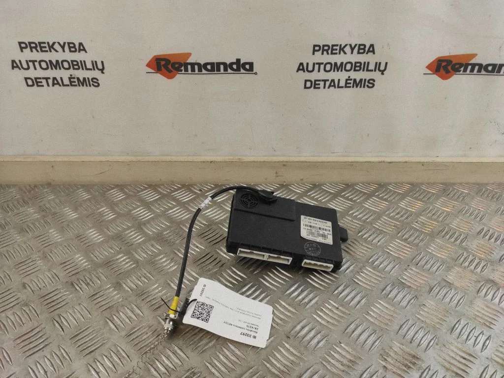 Beraktės sistemos KESSY (keyless) valdymo blokas/ modulis