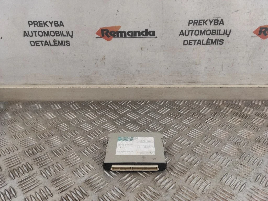 Beraktės sistemos KESSY (keyless) valdymo blokas/ modulis