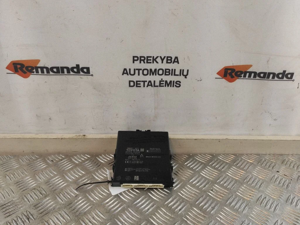 Beraktės sistemos KESSY (keyless) valdymo blokas/ modulis