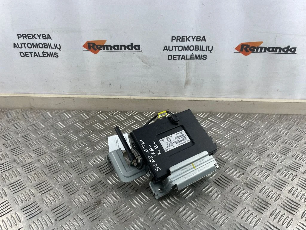 Beraktės sistemos KESSY (keyless) valdymo blokas/ modulis