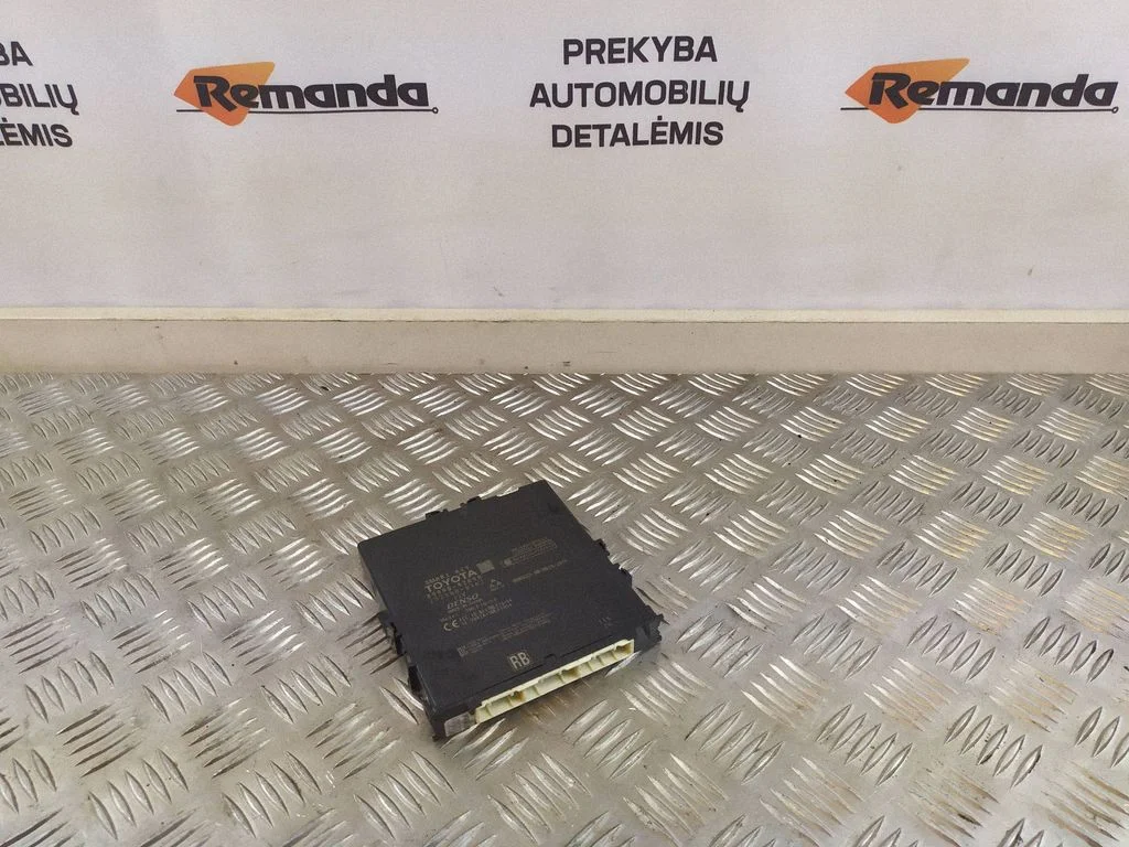 Beraktės sistemos KESSY (keyless) valdymo blokas/ modulis
