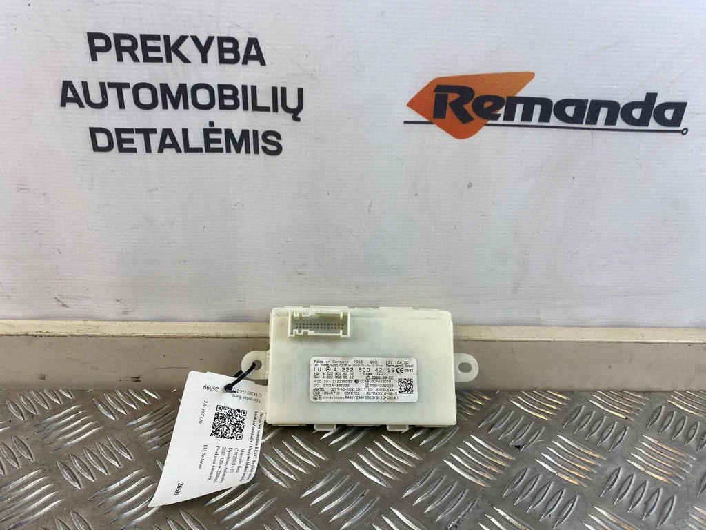 Beraktės sistemos KESSY (keyless) valdymo blokas/ modulis
