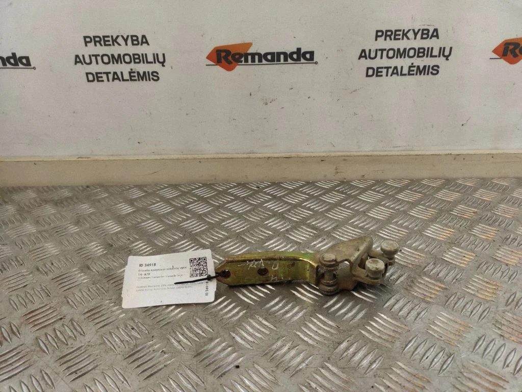 Ritinėlio kreiptuvas vidurinis/ vyris vidurinis