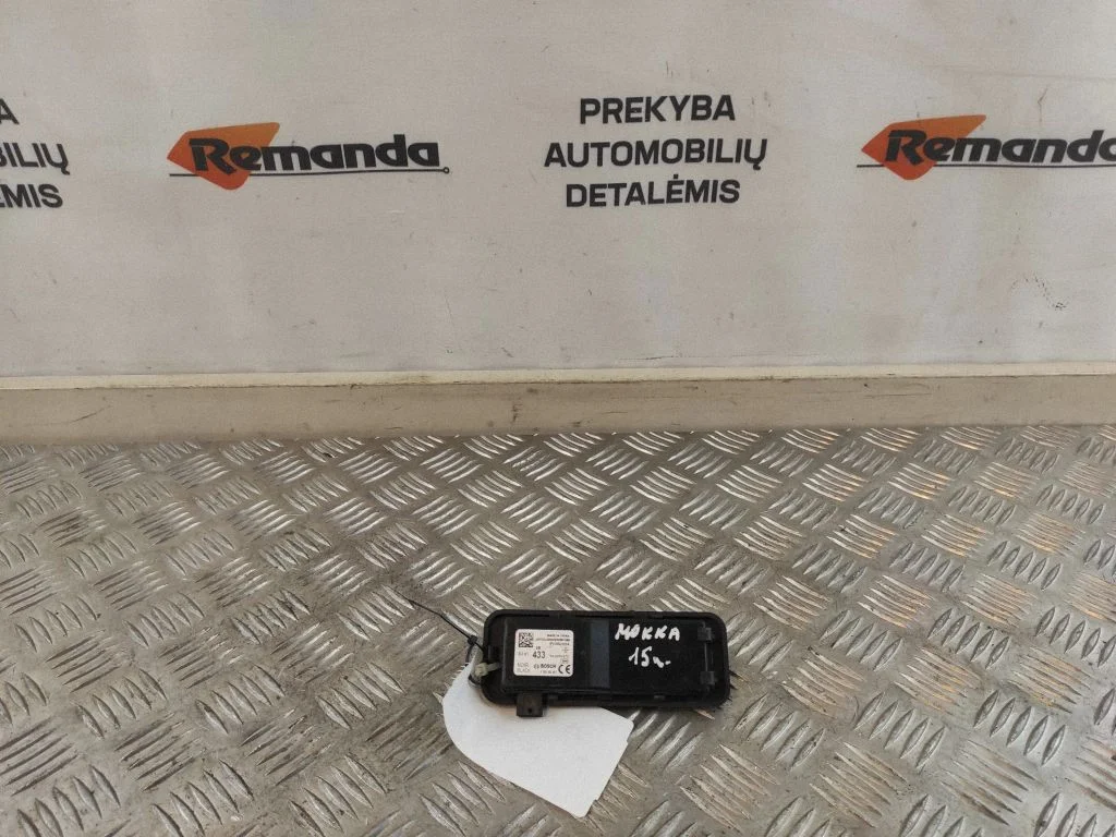 Antenos valdymo blokas