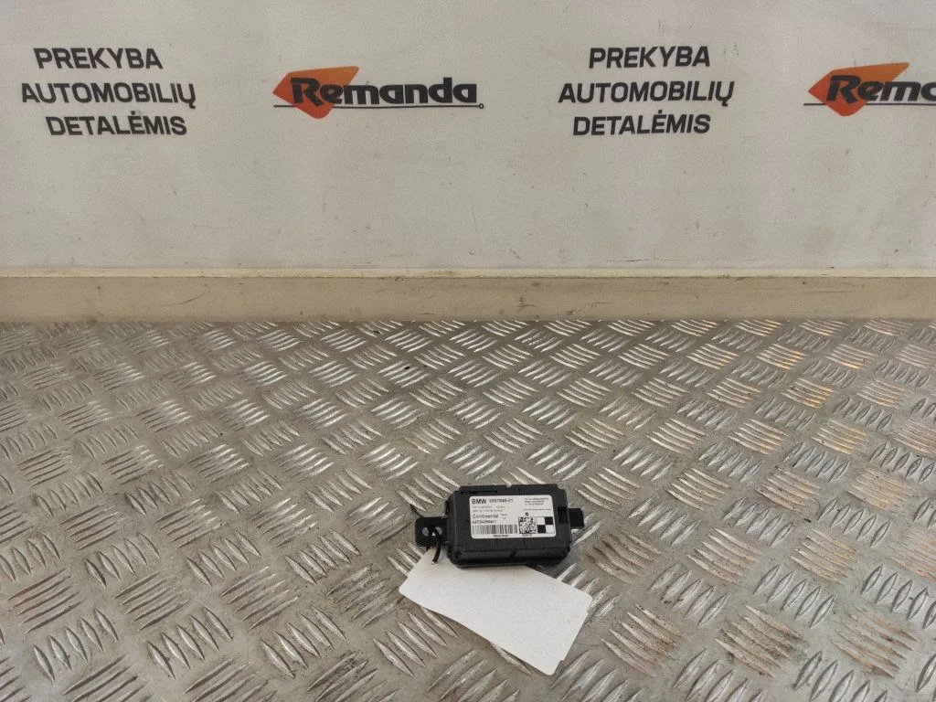 Antenos valdymo blokas