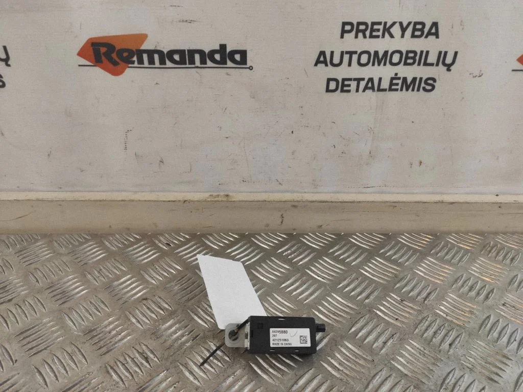 Antenos valdymo blokas