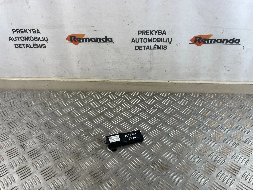 Antenos valdymo blokas