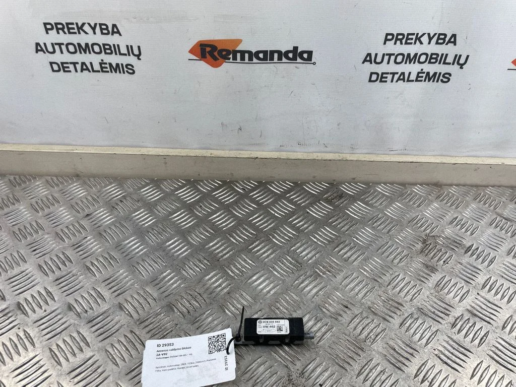 Antenos valdymo blokas