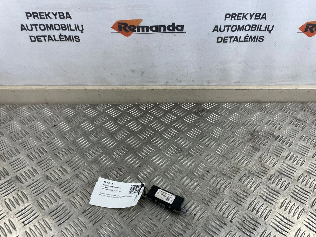 Antenos valdymo blokas