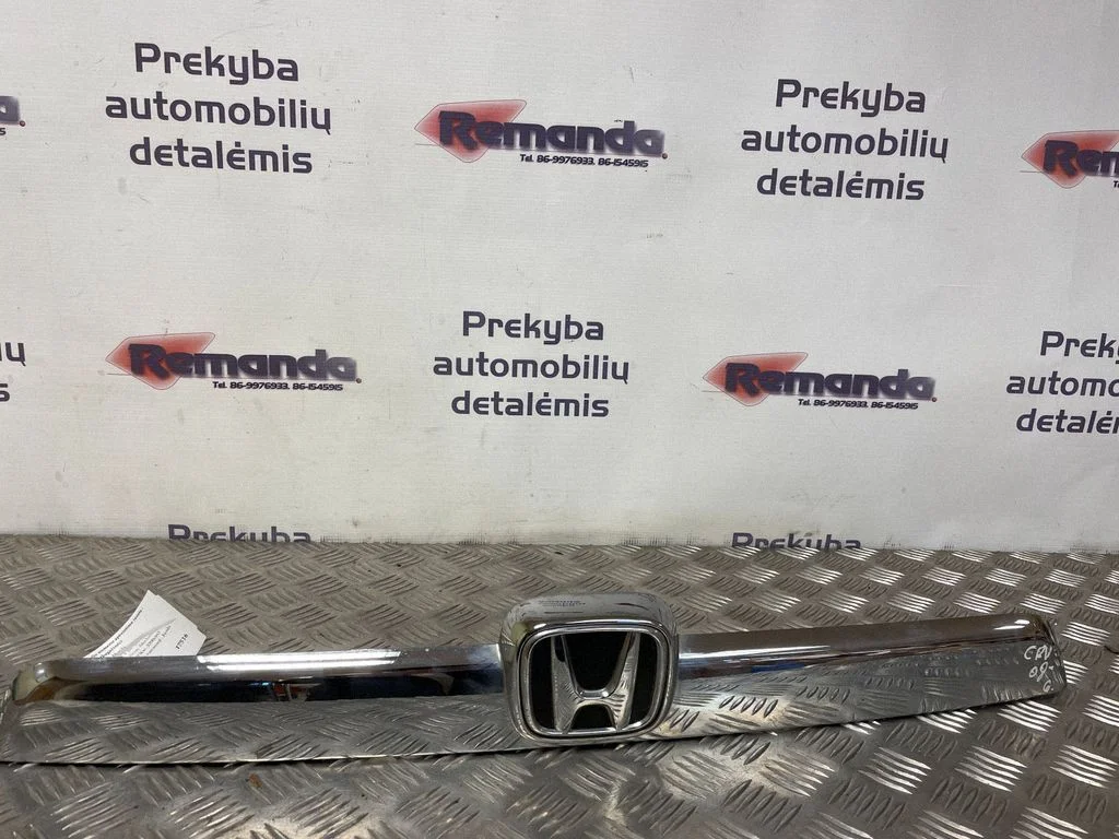 Galinio dangčio numerio apšvietimo juosta