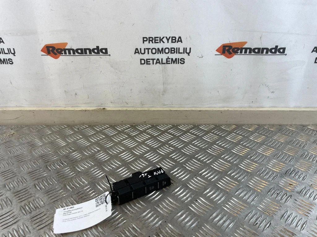 Jungiklių komplektas