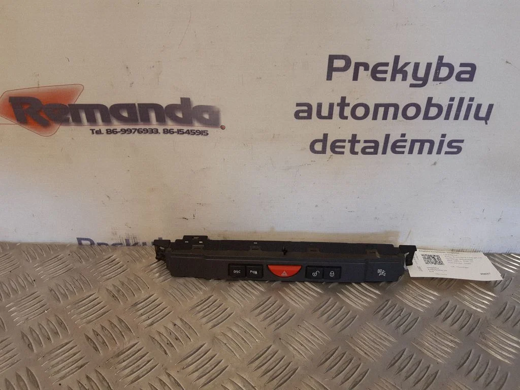 Jungiklių komplektas