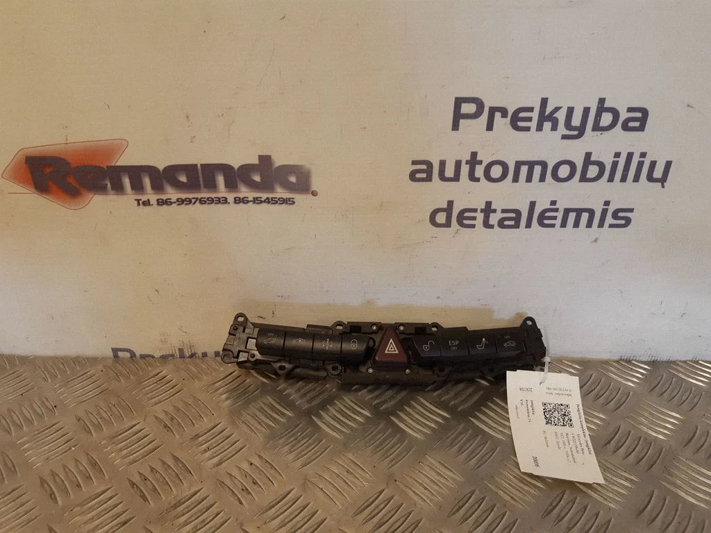 Jungiklių komplektas