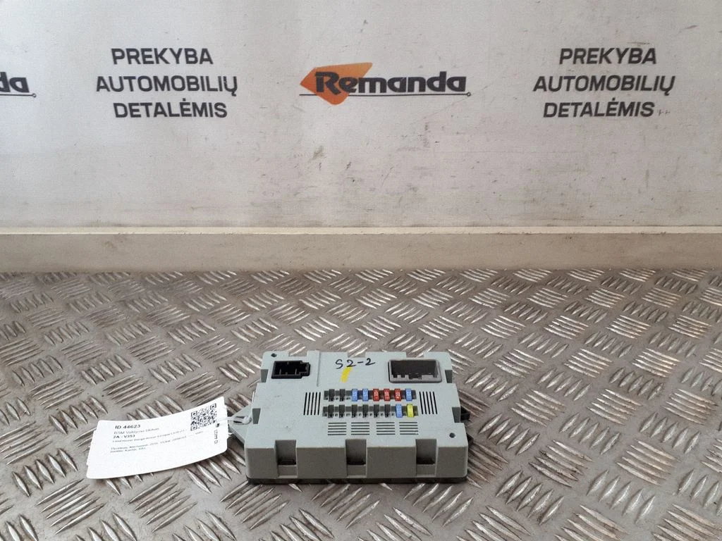 BSM Valdymo blokas