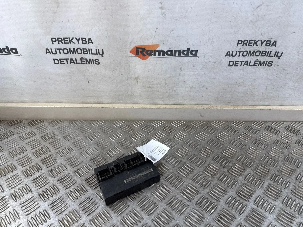 BSM Valdymo blokas