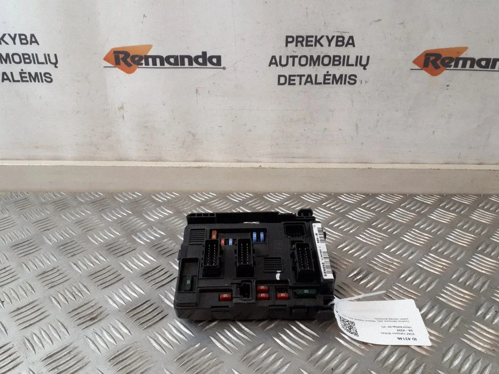 BSM Valdymo blokas