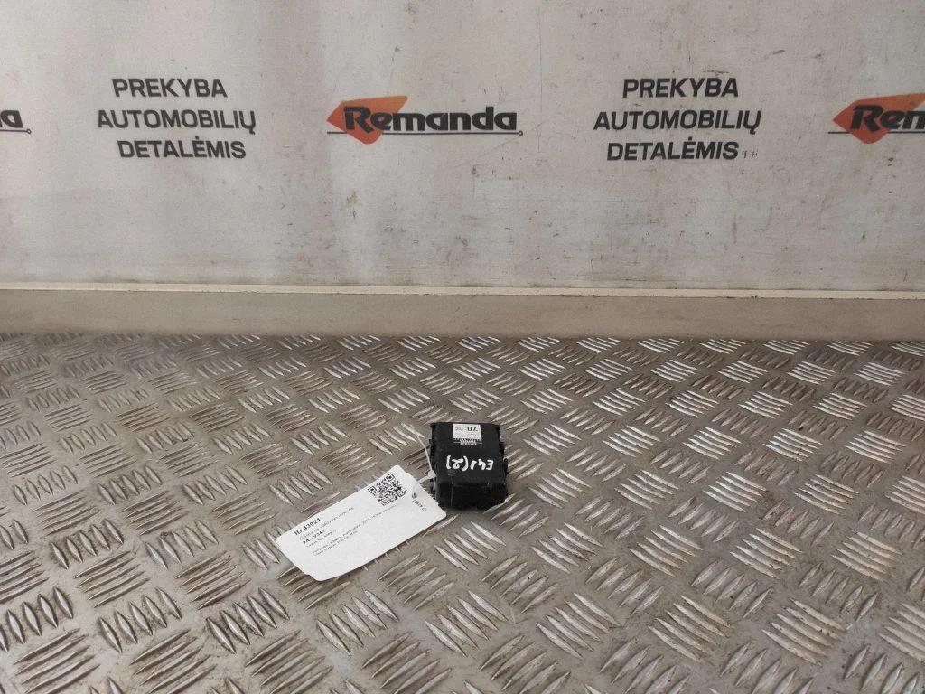 Gateway vadības modulis 8911148141