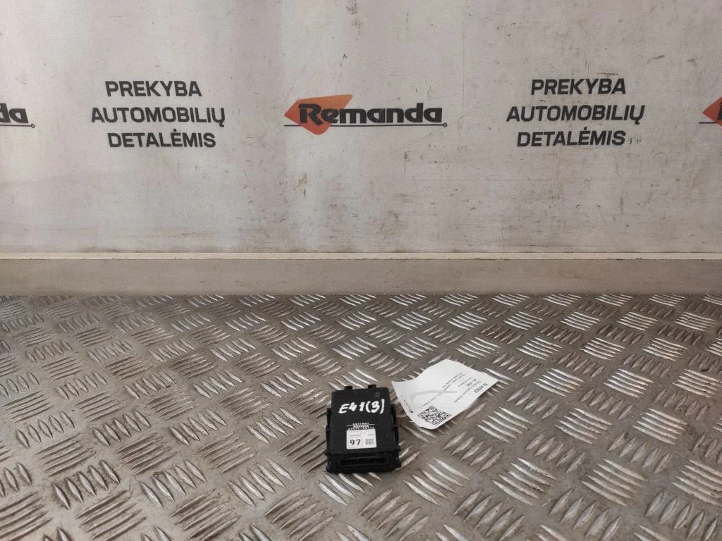 Gateway vadības modulis 8911148142
