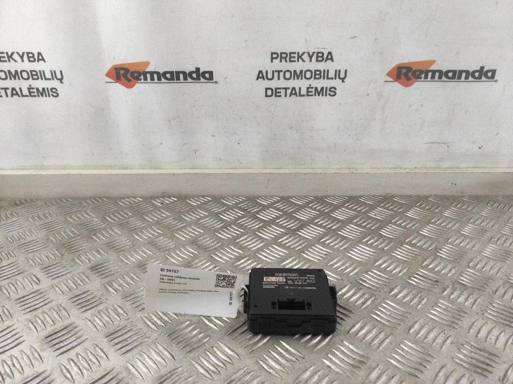 Gateway valdymo modulis