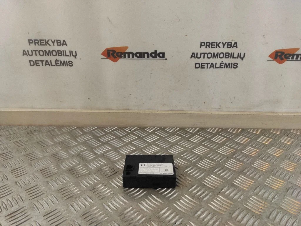 Gateway vadības modulis A1694450400