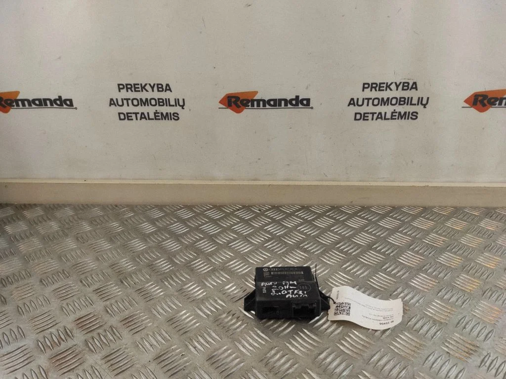 Gateway juhtmoodul – Audi A4 Allroad B8 (2008-2016)