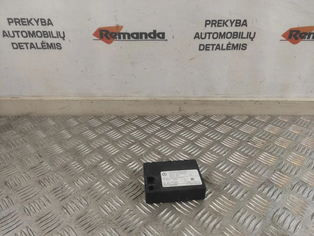 Gateway juhtmoodul – Mercedes-Benz E-klass W211 (2002-2009)