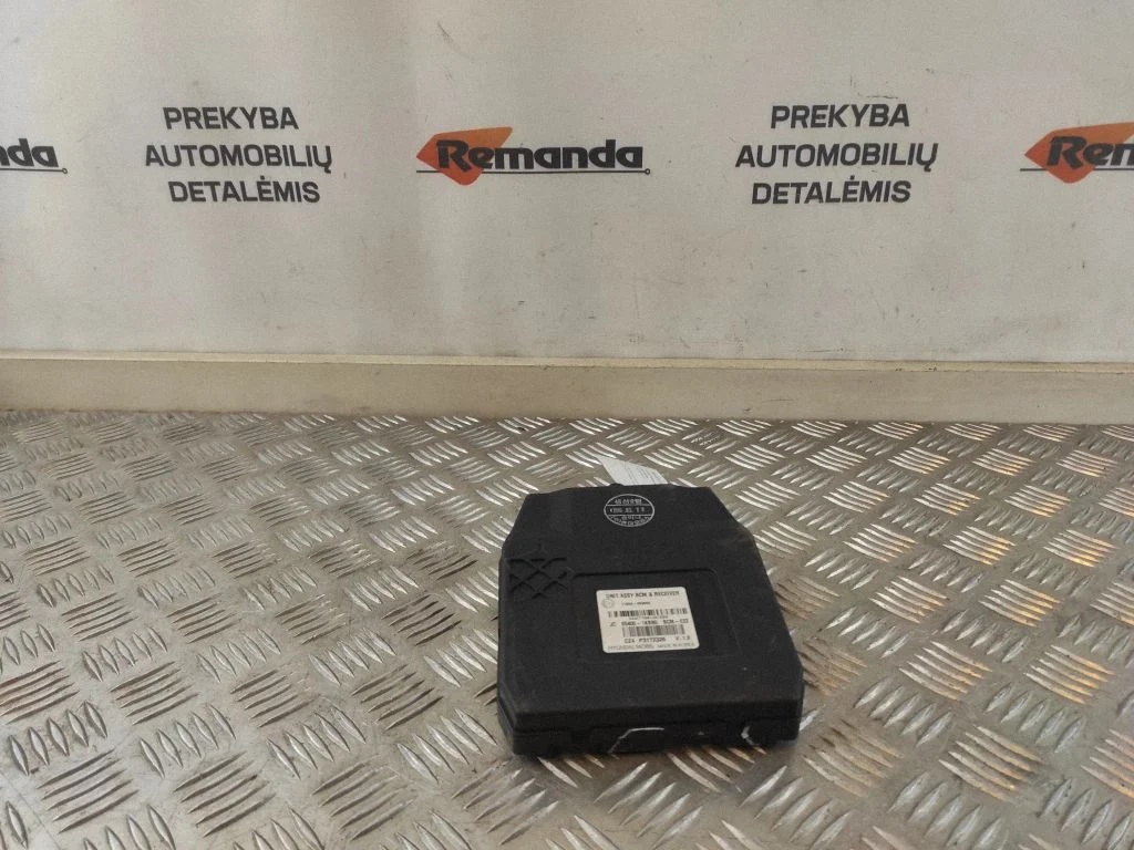BSM Valdymo blokas