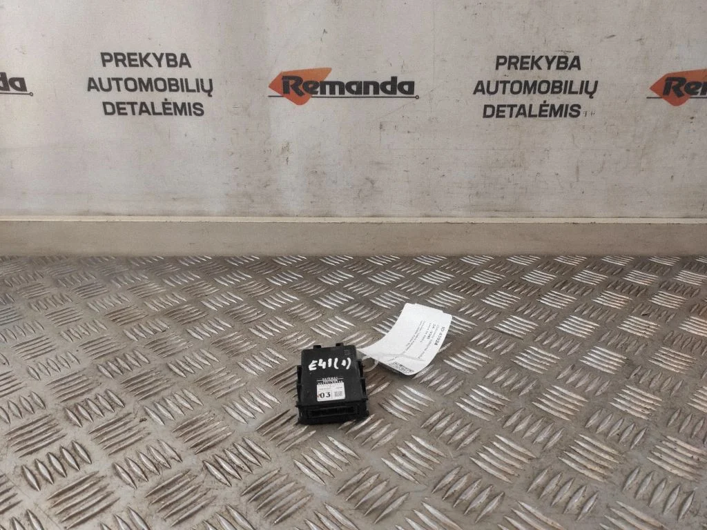 Gateway control module – Lexus RX III (2008-2015)