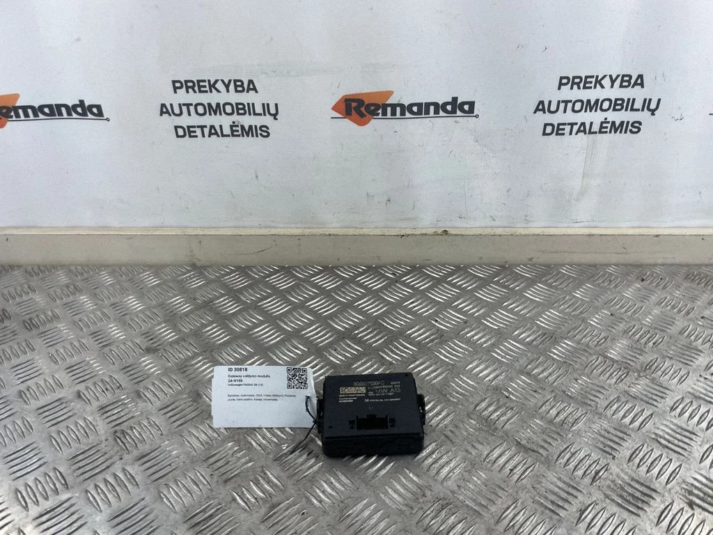 Gateway vadības modulis – Volkswagen Passat B7 USA (2012-2019)
