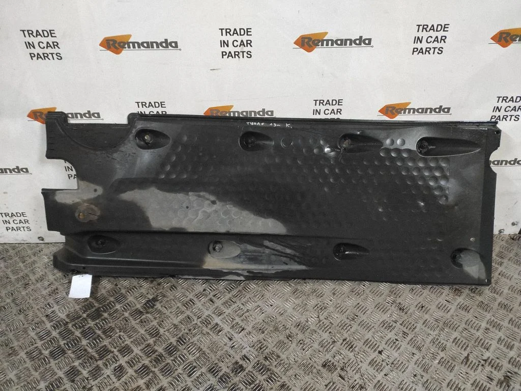 Side bottom protection – Volkswagen Tiguan (2007-2016)