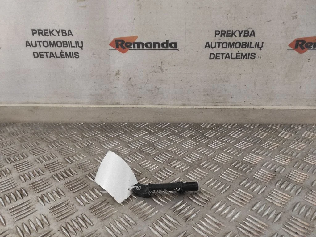 Beraktės sistemos antena