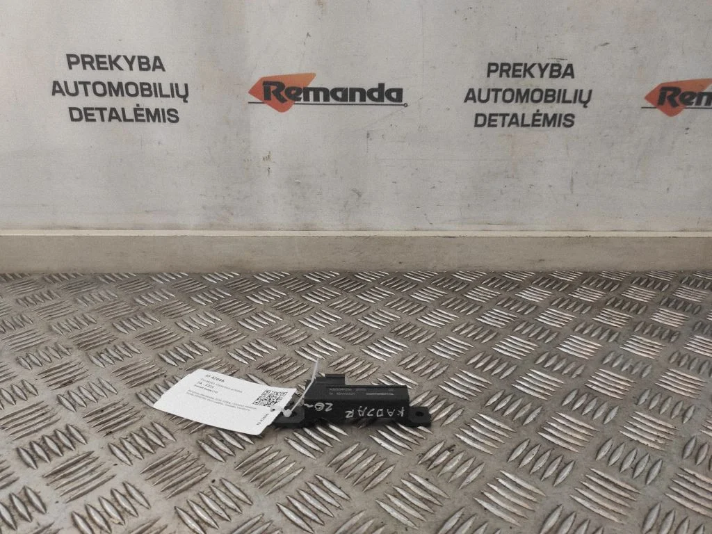 Beraktės sistemos antena