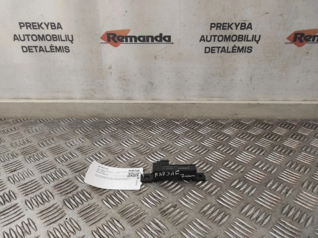 Beraktės sistemos antena