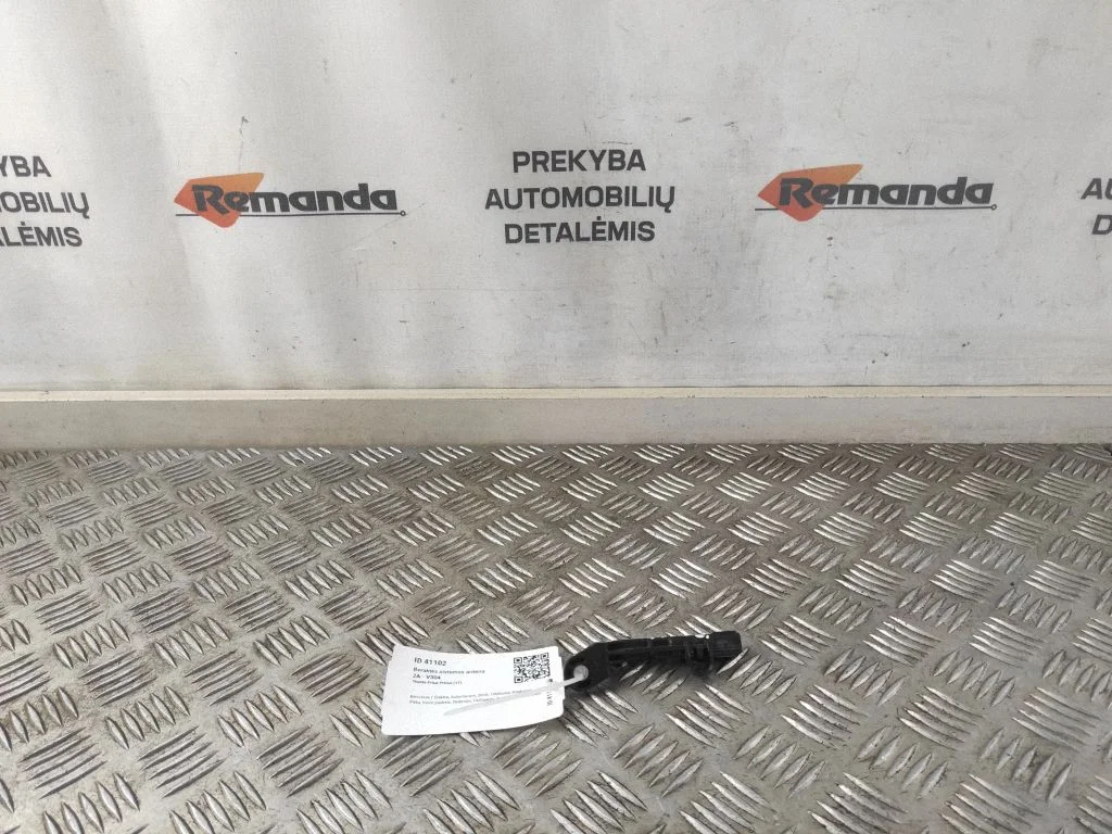 Beraktės sistemos antena