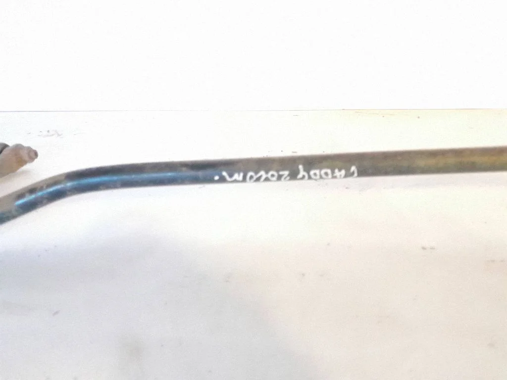 Galinis stabilizatorius