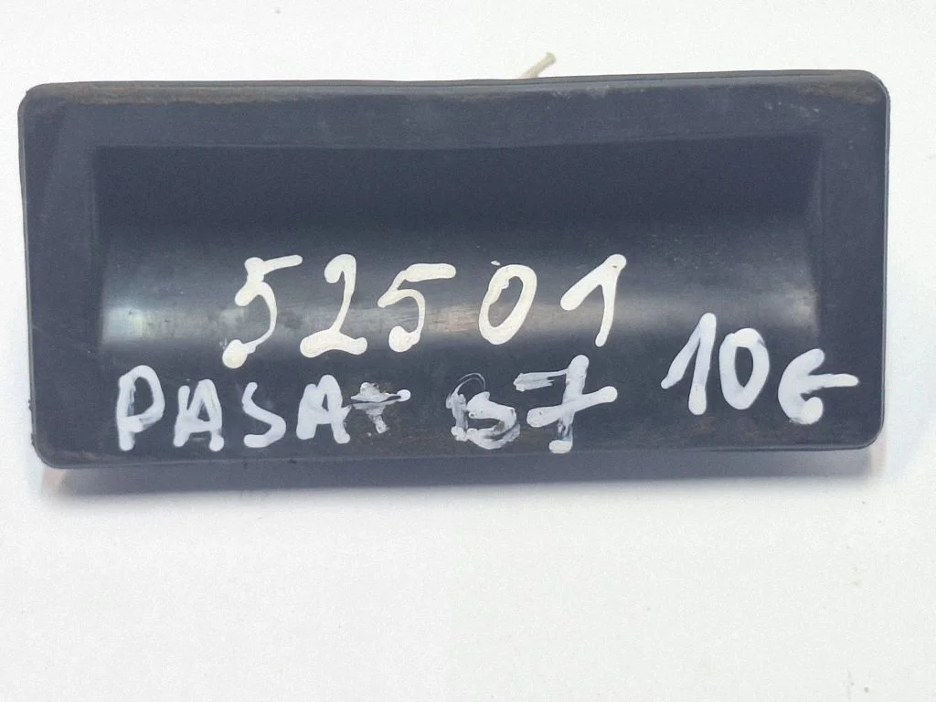 Atidarymo rankenėlė galinio dangčio (išorinė)