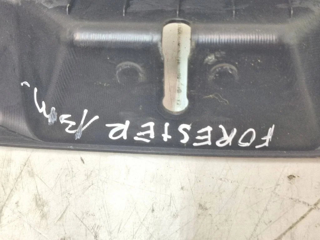 Bagažinės slenksčio apdaila